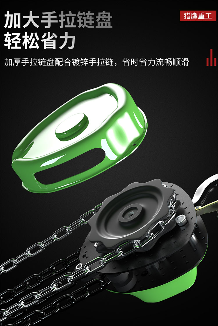 hsc详情页 拷贝1.jpg
