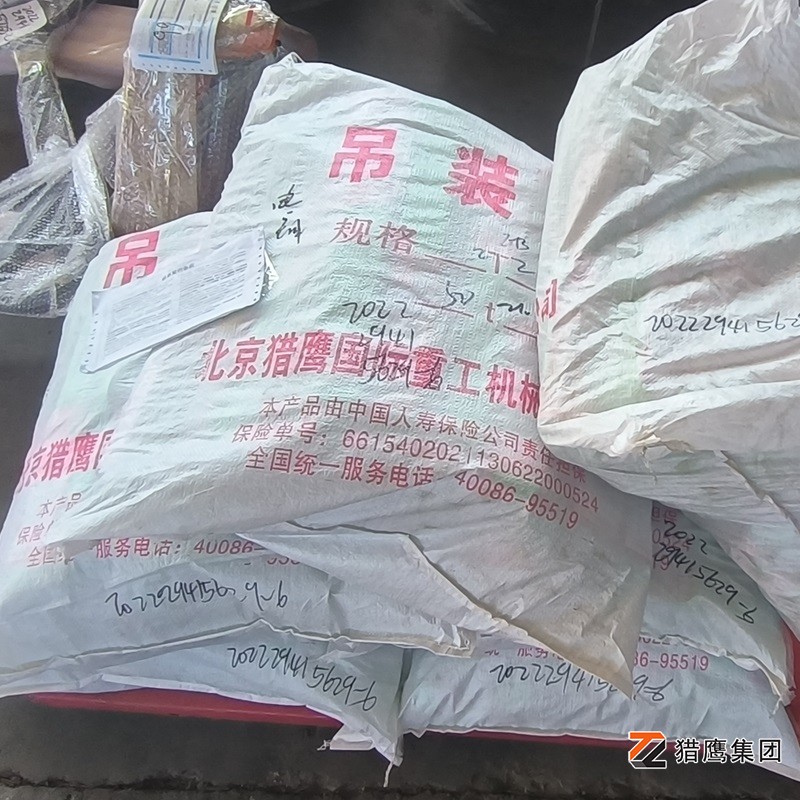 想買吊裝帶，怎么去選怎么使用？廠家來教您