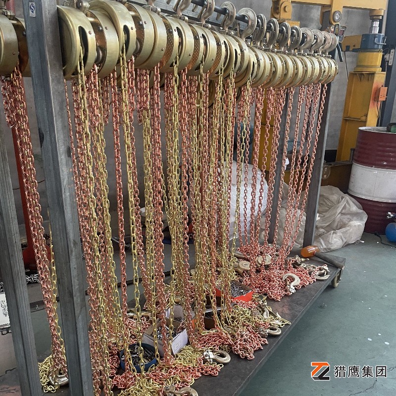 防爆手拉葫芦