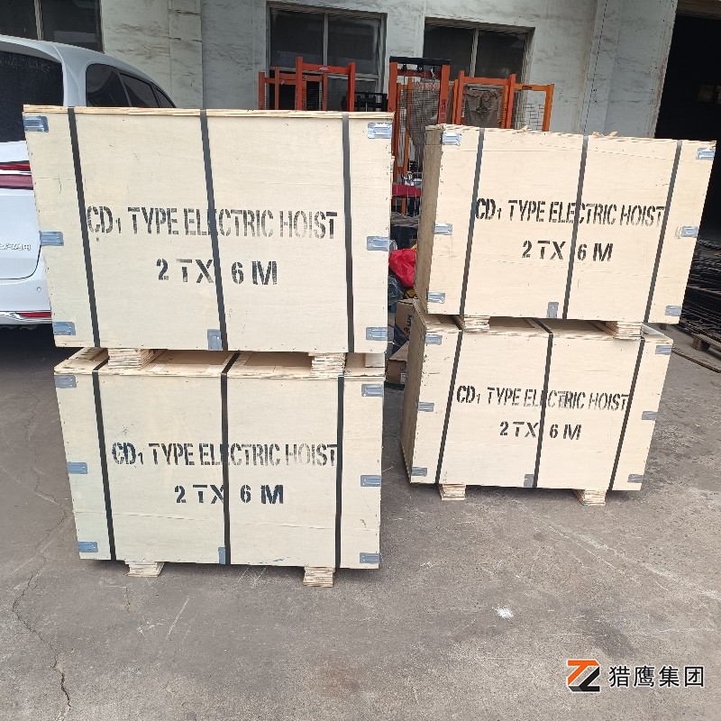 16t钢丝绳电动葫芦钢丝绳用多粗的？