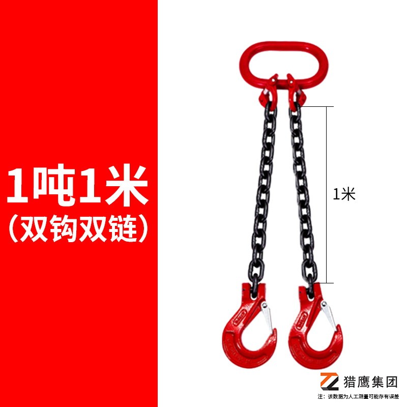 吊索具选择技巧：提升吊装效率与安全