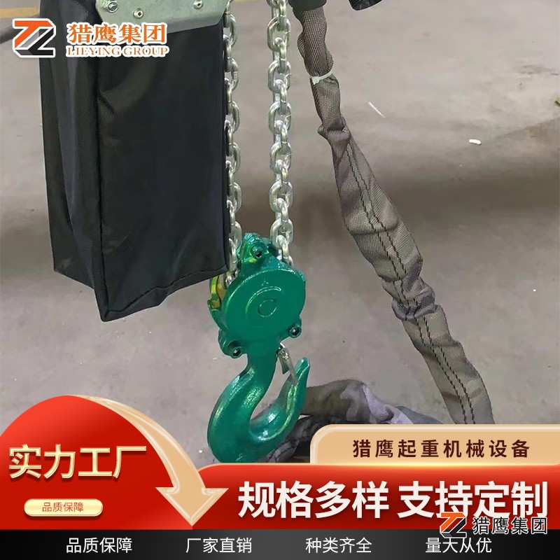 高压气动葫芦压缩空气需求全解析