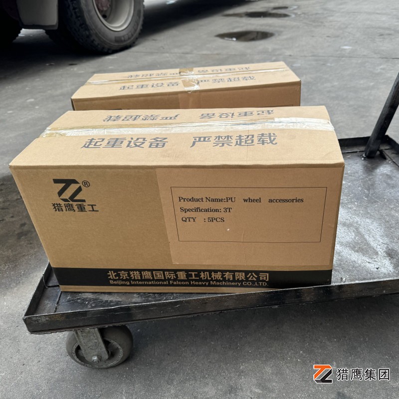 手动叉车液压搬运车配件-滚轮：细节决定成败