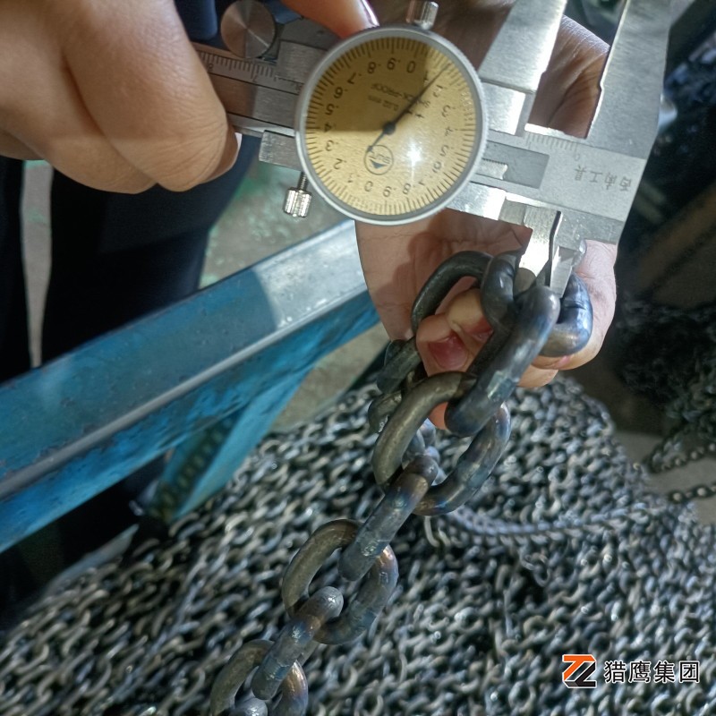 起重链条尺寸测量指南：正确掌握规格参数
