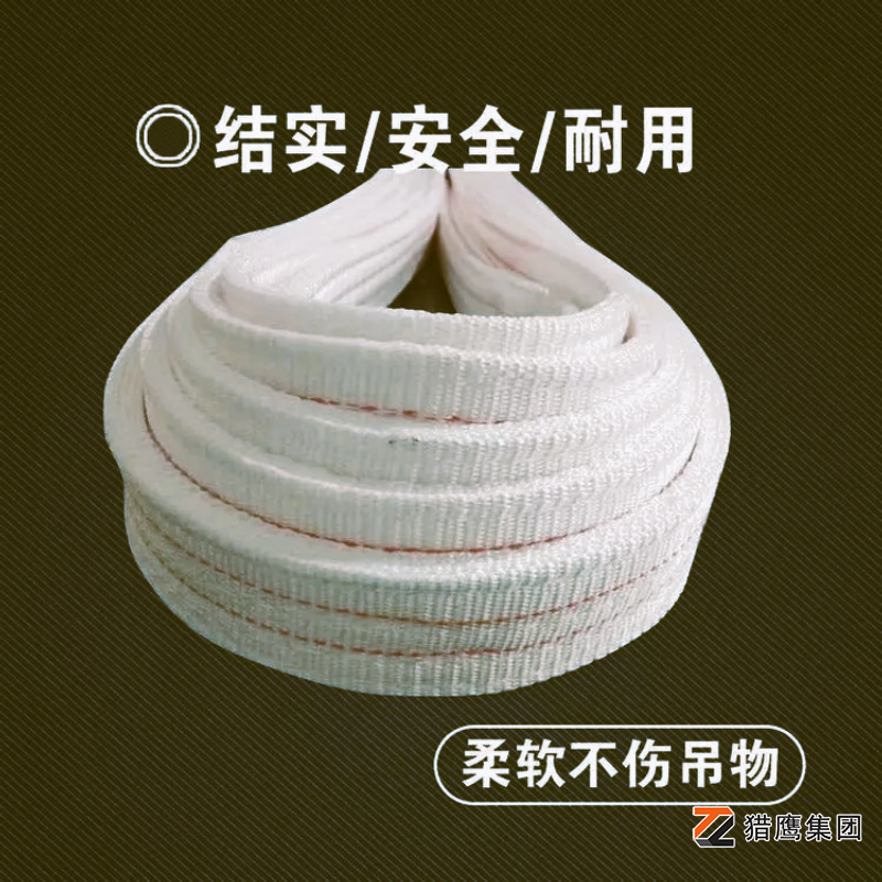 为什么会有白色的吊装带？厂家揭开它的面纱
