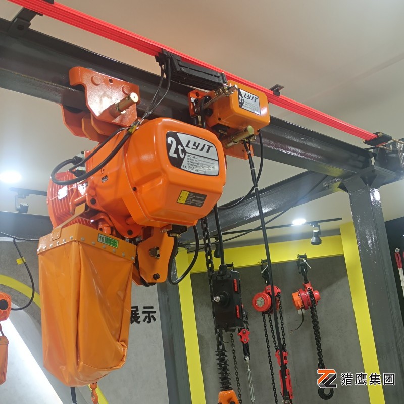 2025年环链电动葫芦选购指南：省电30%的黑科技！