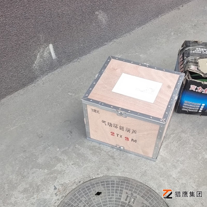 保障气动葫芦稳定运行的定期检查项目